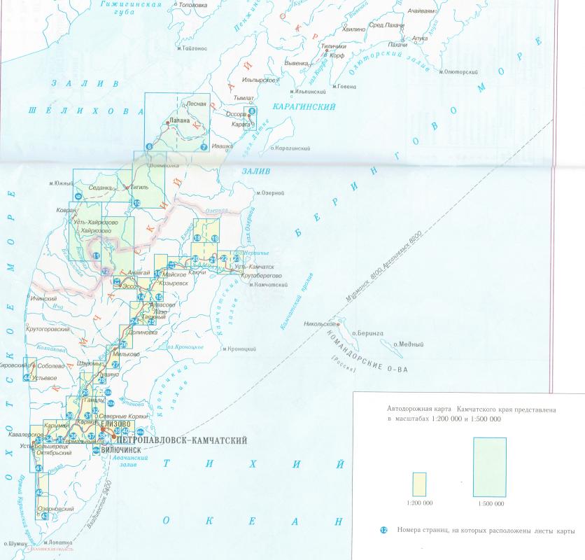 Транспортная карта камчатка