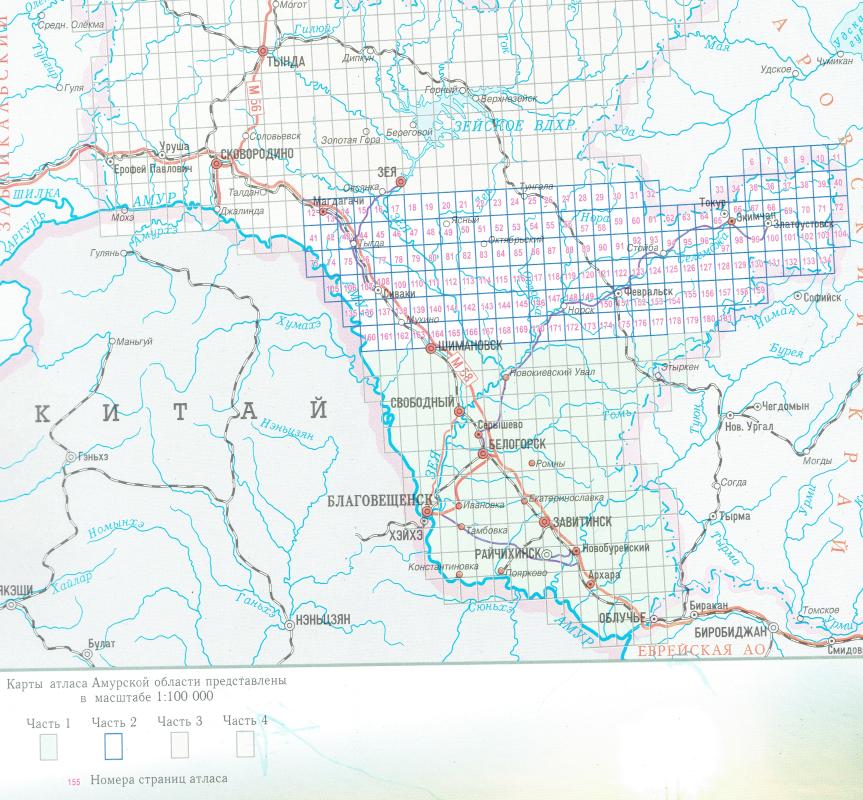 Карта амурской области подробная с дорогами