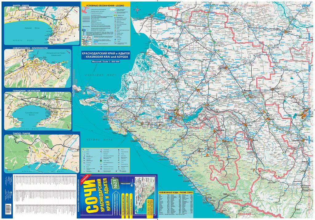 Карта автомобильных дорог краснодарского края и адыгеи