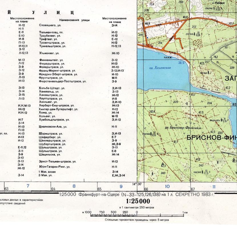 Франкфурт на одере карта