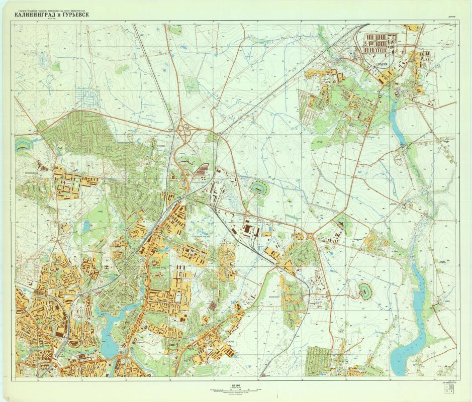 GENSHTAB - GENSHTAB maps: Cities - Калининград – REPRINT