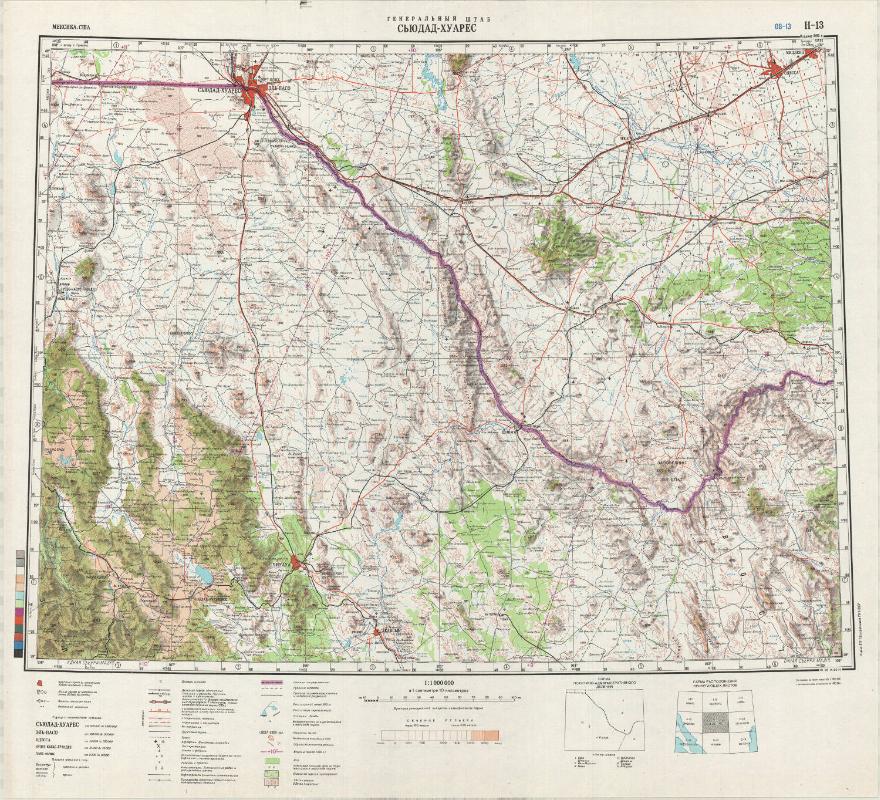 Карта 1990 года